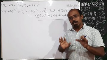 Practice set 5.3 question 2|sub question 2|Class 8 Chapter 5 math|expansion formulae