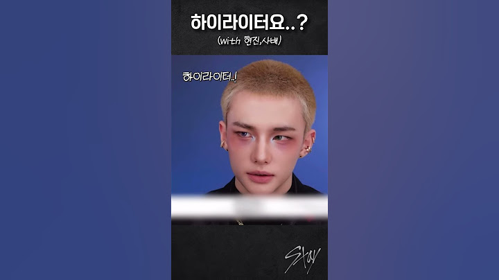 왜 심각해져ㅋㅋㅋ