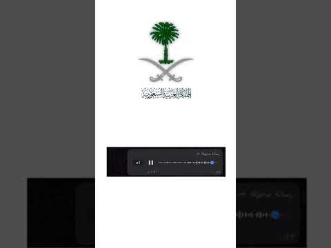 مشاركة اولياء امورطالبات الصف الثالث ثانوي تحت اشراف المعلمة رقيه حمدي