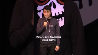 Black crowd loved this joke - Stand up Comedy - Peter Wong #comedian #standup #joke #joerogan #atl