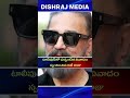 టాలీవుడ్‌లో పర్సంటేజీ వివాదం.. స్పందించిన దిల్ రాజు...!!!