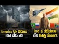 UN కూలిపోతుందా? India ముందున్న రెండు దారులు | Veto Power vs New World Order | MCA Fighter Jet Shock
