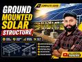 Ground Mounted Solar Structure GA Drawing.
