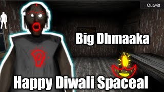 Grannys Diwali Granny House Diwali |(?Funny Gaming #gaming  #granny #diwali #diwalispecial