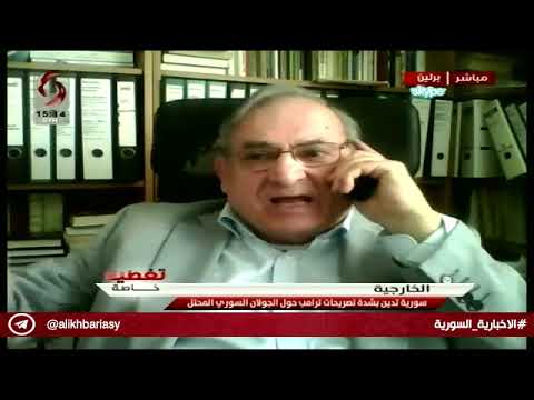 تغطية خاصة صفوان علي 22 03 2019
