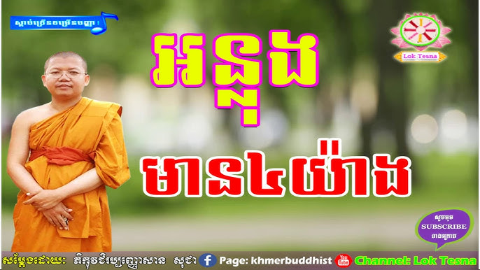 Jinsiy aloqada najas holati Qattiq mushuk