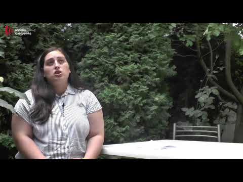 ნინო რიჟამაძე