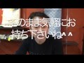 シミ抜きを出す際の半衿処理ついて、アドバイスします。山形の着物専門店、布施弥七京染店・やしち屋の着物アドバイスあれこれ。