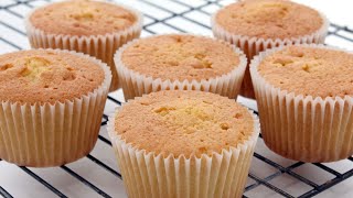 Cup Cake in Jam Recipe by Qasim Javed Food Factory