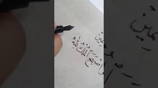 بث نسخ انستقرام