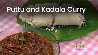 Puttu and Kadala Curry