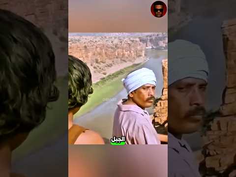 بعد ما بيقتلوا عيلته قرر ينتقم