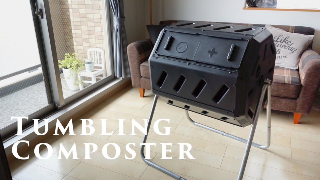 Tumbling Composter 回転式コンポスターを導入してみました Youtube