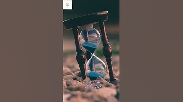 #قرآن_كريم📖📗قارئ: #محمد_اللحيدان🎙️🎧سورة: #الفرقان[ ٢٧-٢٩ ]