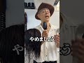 指擦りなしで乾かすな #ヘアケア #美容