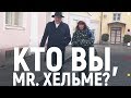 Кто правит Эстонией? | БАЛТИЯ. НЕДЕЛЯ