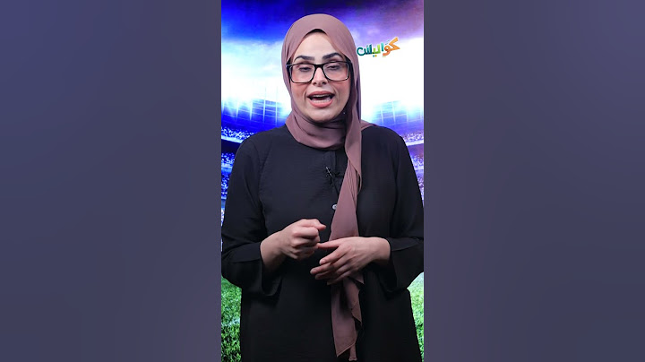 رعب داخل بيراميدز بسبب كوبري الأهلي لـ إبراهيم عادل .. إيه العرض الجديد؟