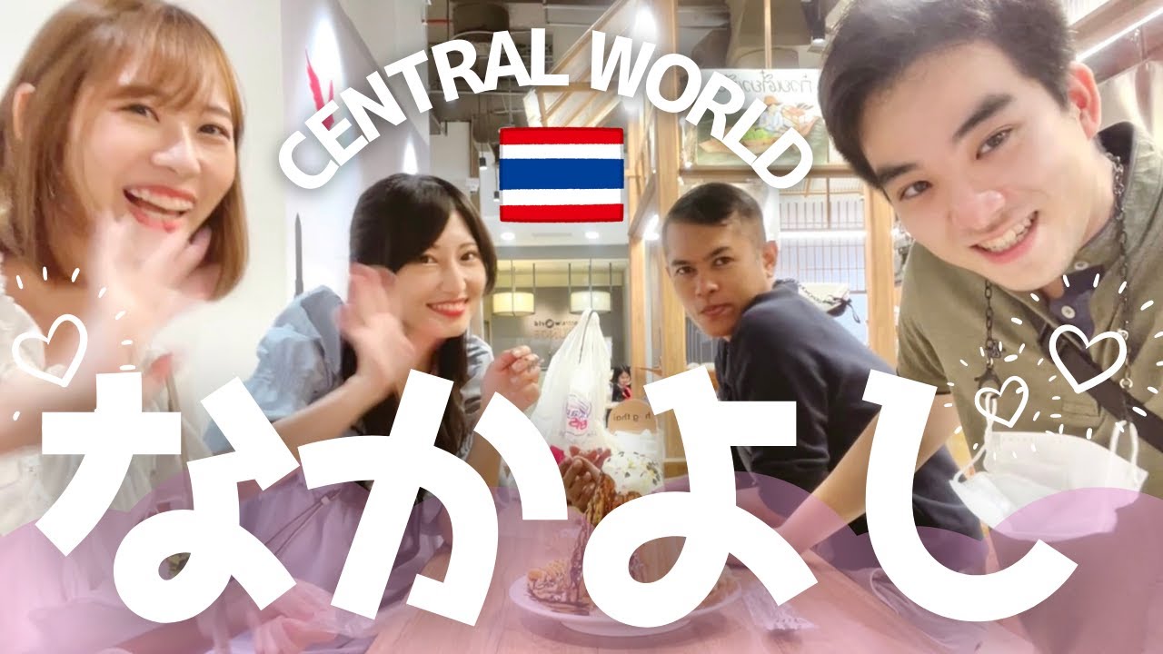 タイでは幸せを呼ぶドラ☆彡　バンコクで購入　銅鑼 maxresdefault.jpg