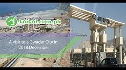 A visit to Gwadar City including airport road gwadar, GDA hospital Gwadar, courts and parks in 2018