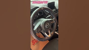 【SUM中古車】#MAZDA #MAZDA2 2018 #中古車 #二手車 #SUM汽車網 #SUM #花蓮縣 #玉山汽車 #SHORTS