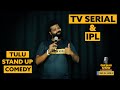 Indian tv serials joint family and ipl  epi 20  one man show  arpith indravadan