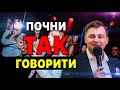 5 простих вправ, які зроблять голос сильнішим та впевненим одразу після виконання