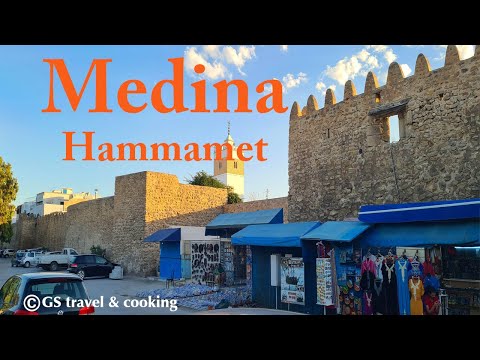 Video: Medina (Altstadt) von Tunis, Tunesien