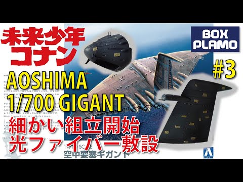 廃盤✨希少✨未開封✨モンド 海をみたことがなかった少年('95仏) 廃盤希少モンド 海をみたことがなかった少年( '95仏)