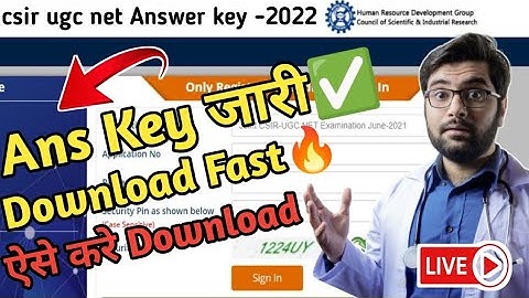 CSIR UGC NET Answer key 2022 🔴 | Csir ugc net Results 2022 |CSIR UGC NET latest update | #CsirUgcNet