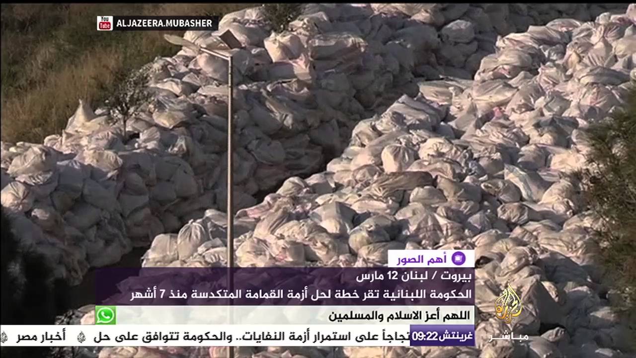 أهم الصور .. الحدود اليونانية المقدونية : الفنان الصيني آى ويوي اللاجئين بيانو للتخفيف عنهم