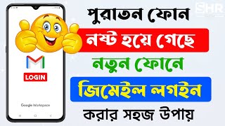 Rokko Siffredi: Sankt-Peterburgdagi kastingda ikki rus talabasi