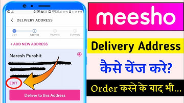 Meesho App Me Customer Address Change Kaise Kare | How To Change Address On Meesho After Order