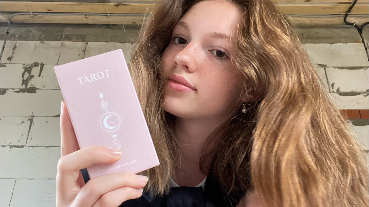 Асмр неопытный таролог🔮