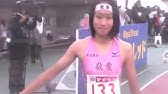 Women S 400m Heat1 Nanako Matsumoto 53 68 19 Nat L Champ 松本奈菜子 Youtube Women S 400m Heat1 Nanako Matsumoto 53 68 19 Nat L Champ 松本奈菜子 Youtube