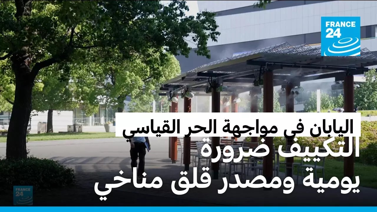 ������� ��� ���� ����.. ������� ����� ����� ����� �� ����
 - نشر قبل 38 دقيقة