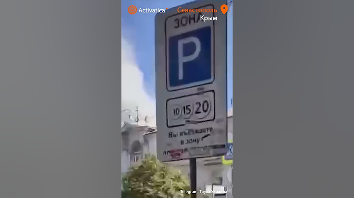 🟠В Крыму звучат взрывы