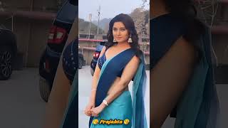 अभनतर परजकत मळ