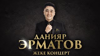 Данияр Эрматовдон жаны Шоу концерт / Концерт