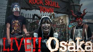 Rock Skull Town Live B （ビ）公式オフィシャル大阪LIVE