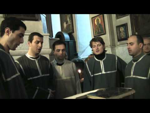 გალობა - \"აწ განუტევე მონა შენი\"