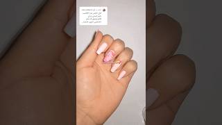 :    #nails# #nailart ##nailtutorial #__#naildesign #_#nailpolish