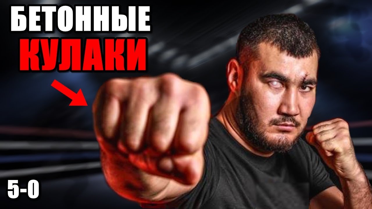 КАЗАХ Уничтожает с Особым ГОСТЕПРИИМСТВОМ! Биография - Нурсултан ...