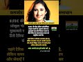 कमजोर होता रुपया टैरिफ का समाधान ll Weakening Rupee: Solution to Tariffs ll #rupya #dollar