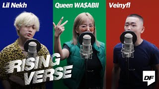 Video thumbnail of "릴네크(이상재), 퀸 와사비, 베이니플(전현준) | [Rising Verse] Lil Nekh, Queen WA$ABII, Veinyfl"