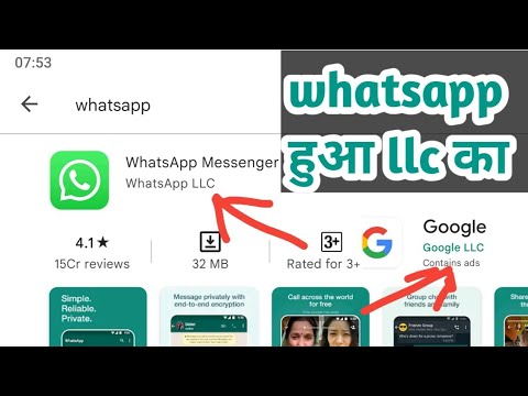 whatsapp llc meaning | what is whatsapp massenger LLC