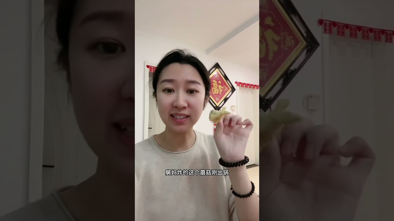 住在农村的好处就是有吃不完的新鲜蔬菜，喜欢吃啥就种啥，什么时候想吃，随时都能吃到#农村 #美食 #新鲜蔬菜水果 #农村生活 #孕期