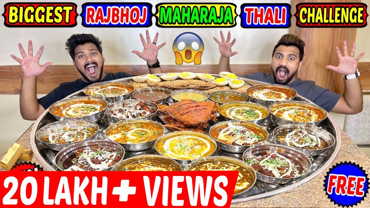 WIN 50,000/- RUPEES GOLD | BIGGEST RAJBHOJ MAHARAJA THALI CHALLENGE | Food Challenge (Ep-364)