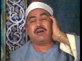 محمد محمود الطبلاوي تلاوة رائعة لسورة النازعات