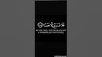 ويسألونك عن الجبال | الوليد الشمسان كرومات قرآن شاشة سوداء سورة طه