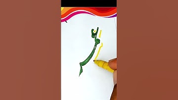 Umar | Cut Marker Writing  | اپنا نام لکھوانے کے لیے کمینٹ کرے | Yousaf Hasham Artist